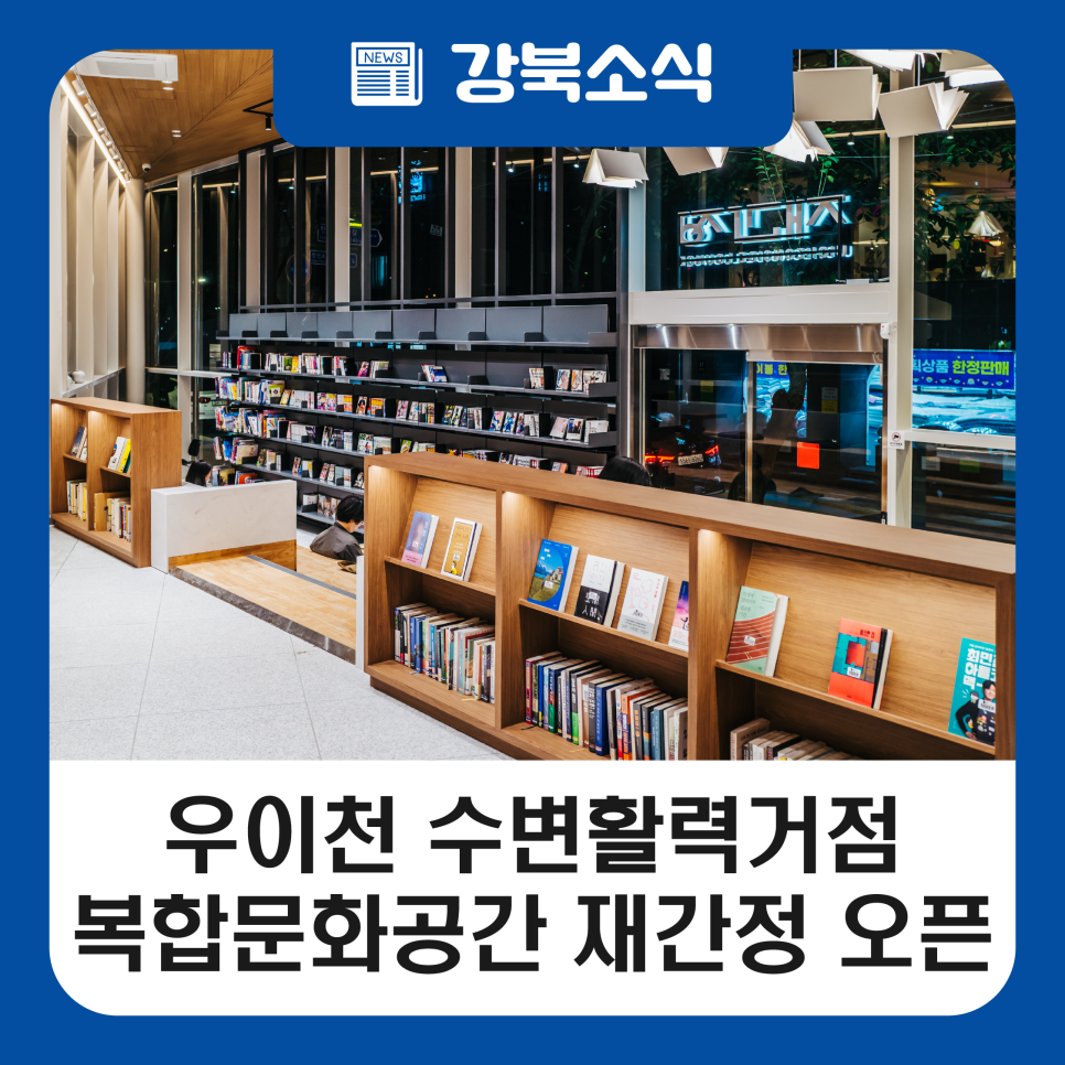 브로콜리 지역정보 관련 사진 1