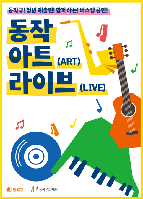 브로콜리 지역정보 관련 사진 5