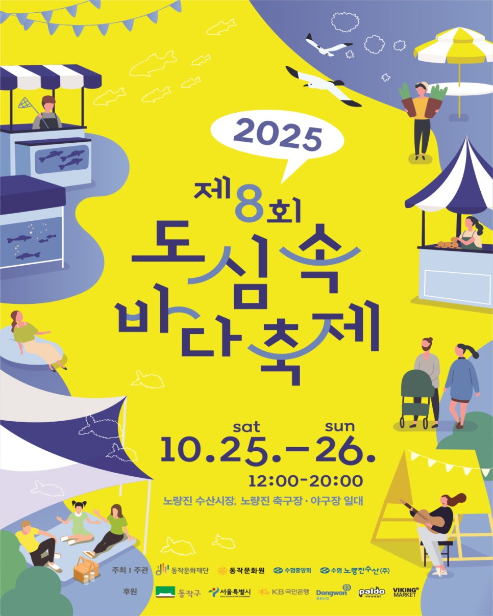 브로콜리 지역정보 관련 사진 10