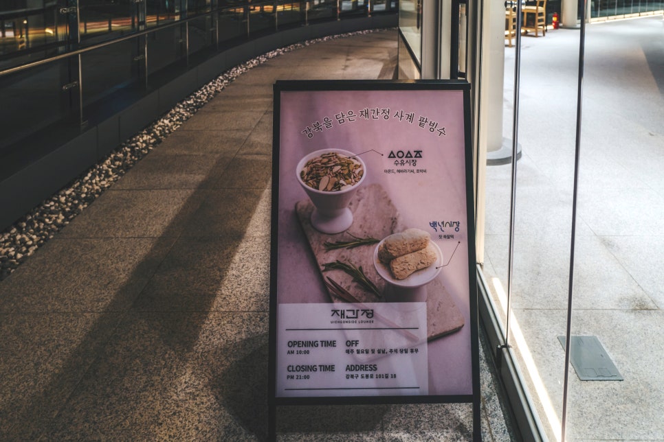 브로콜리 지역정보 관련 사진 11