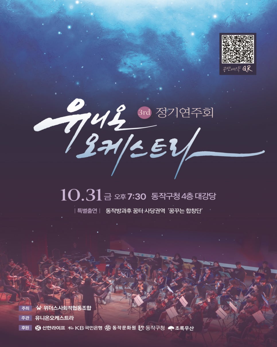 브로콜리 지역정보 관련 사진 6