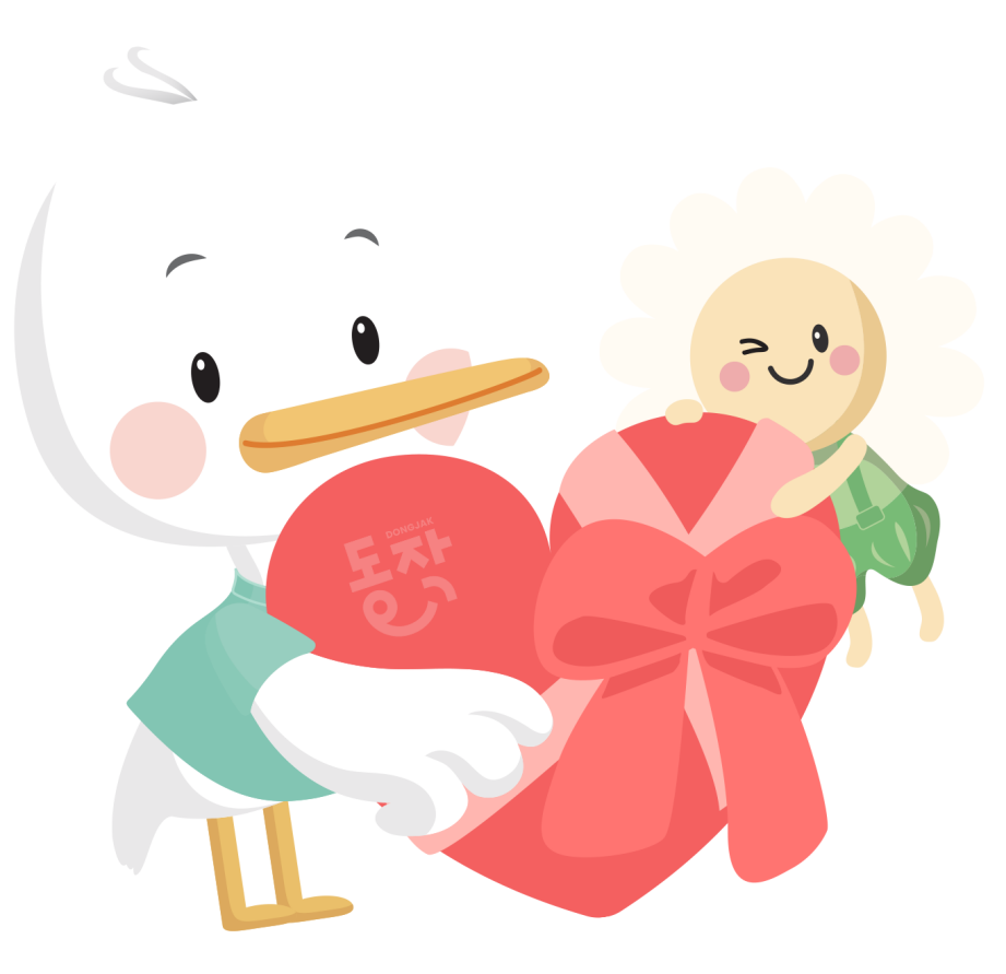 브로콜리 지역정보 관련 사진 2