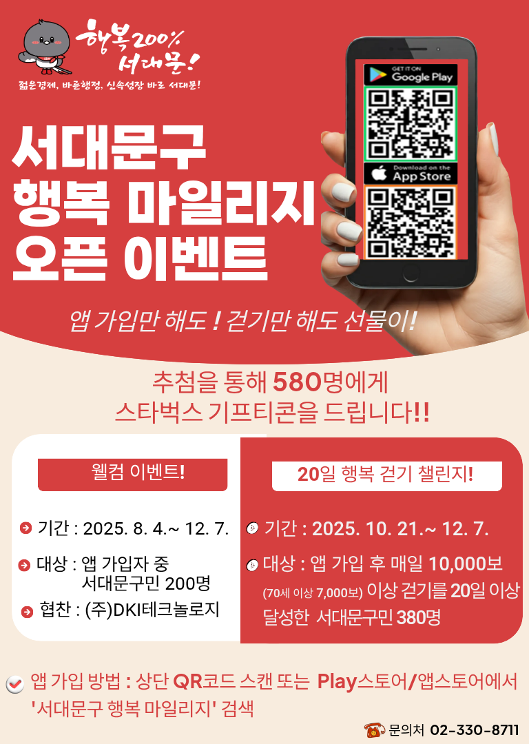 브로콜리 지역정보 관련 사진 4