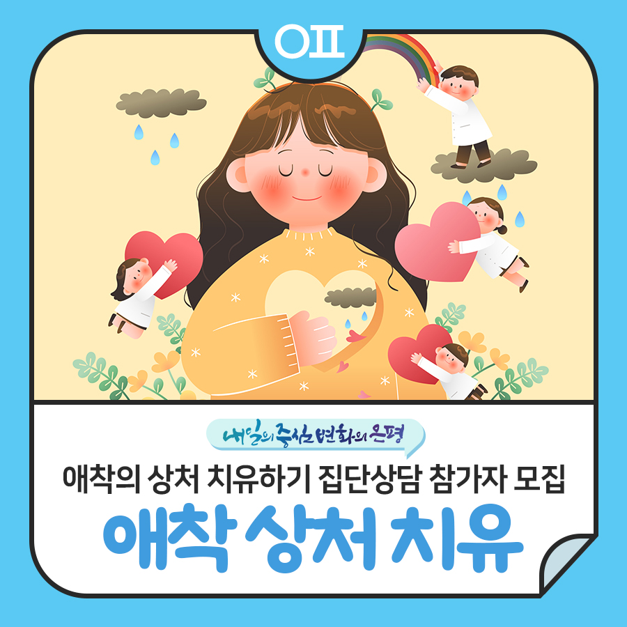 브로콜리 지역정보 관련 사진 1