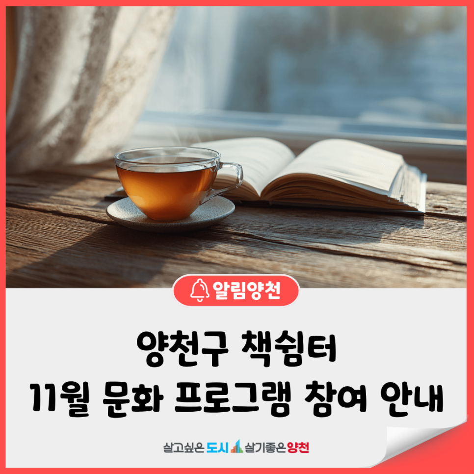 브로콜리 지역정보 관련 사진 4