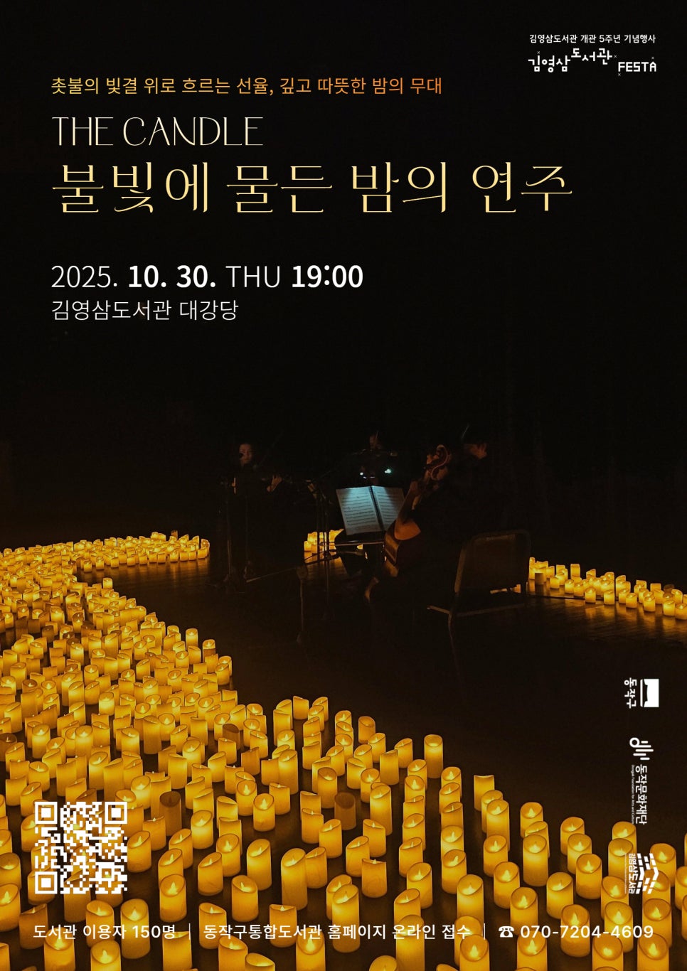 브로콜리 지역정보 관련 사진 4