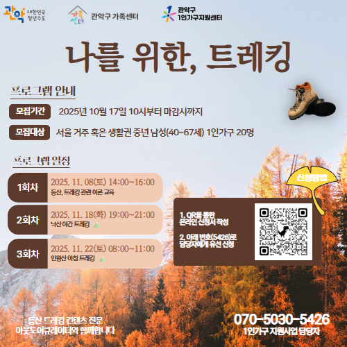 브로콜리 지역정보 관련 사진 2