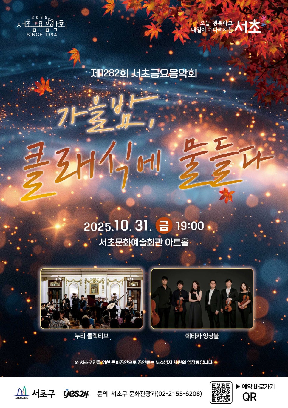 브로콜리 지역정보 관련 사진 2