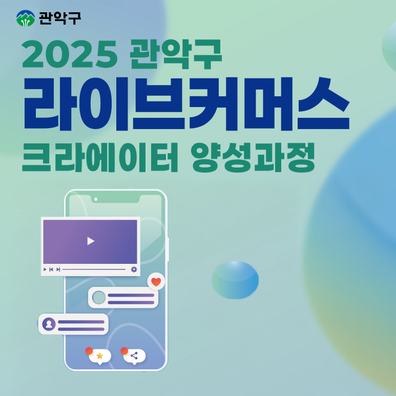 브로콜리 지역정보 관련 사진 3