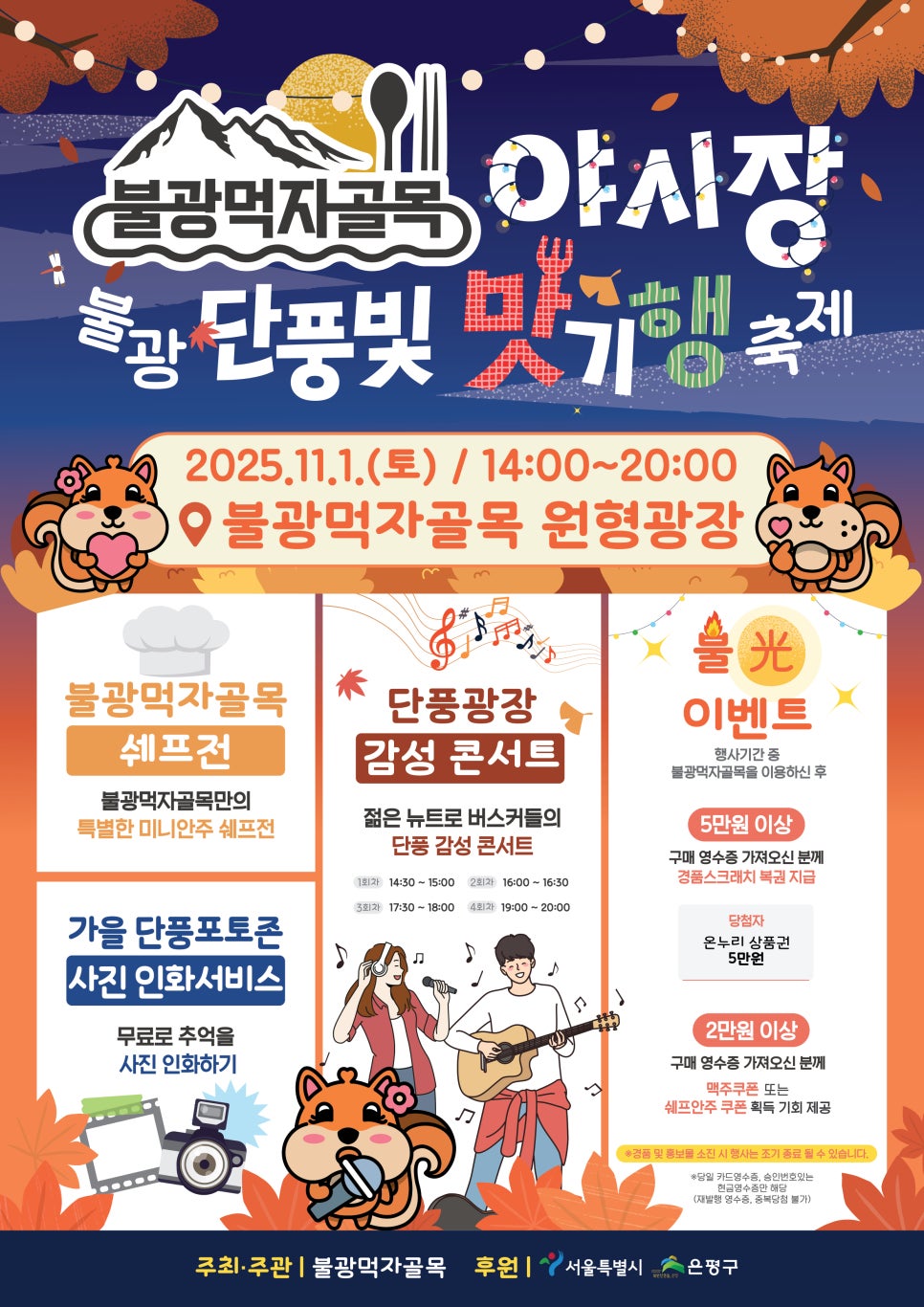 브로콜리 지역정보 관련 사진 2