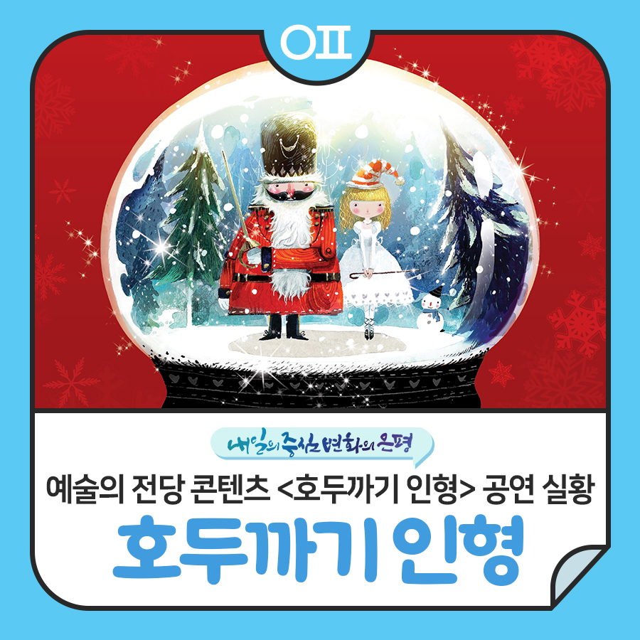 브로콜리 지역정보 관련 사진 1