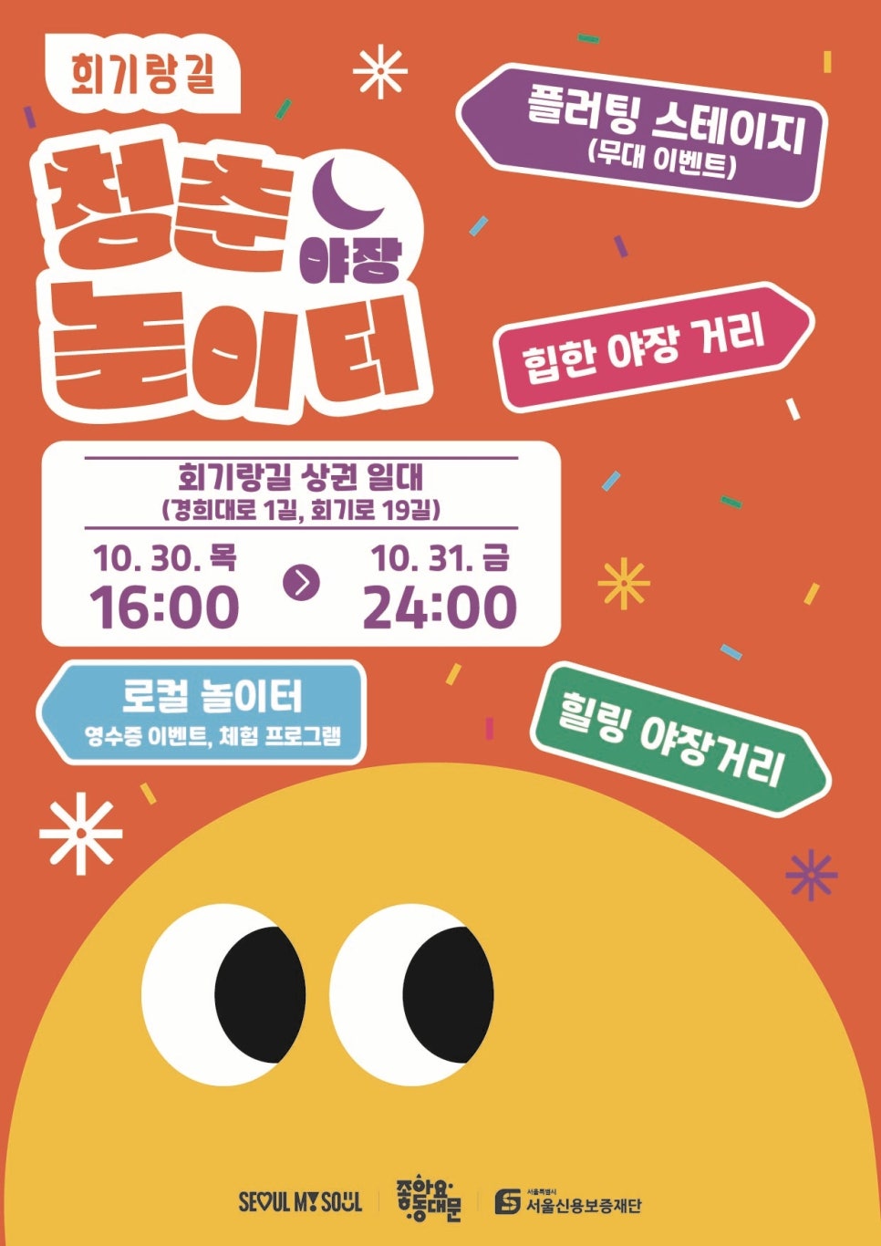 브로콜리 지역정보 관련 사진 1