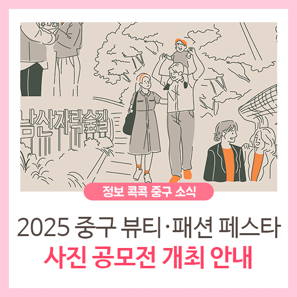 브로콜리 지역정보 관련 사진 2