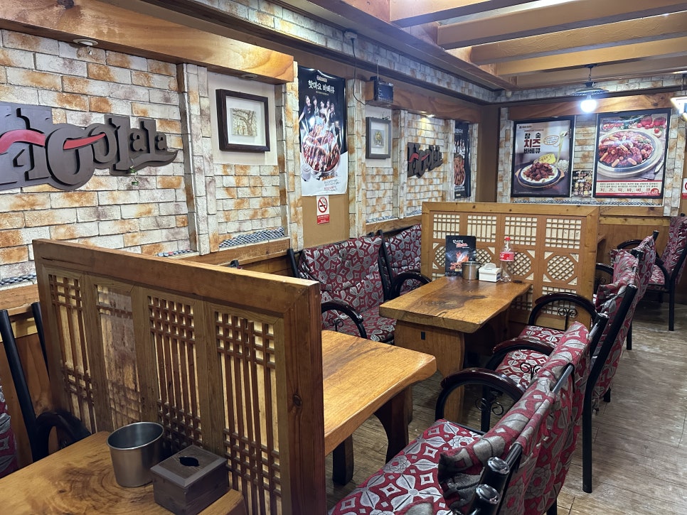 훌랄라 사1동점 사진 4