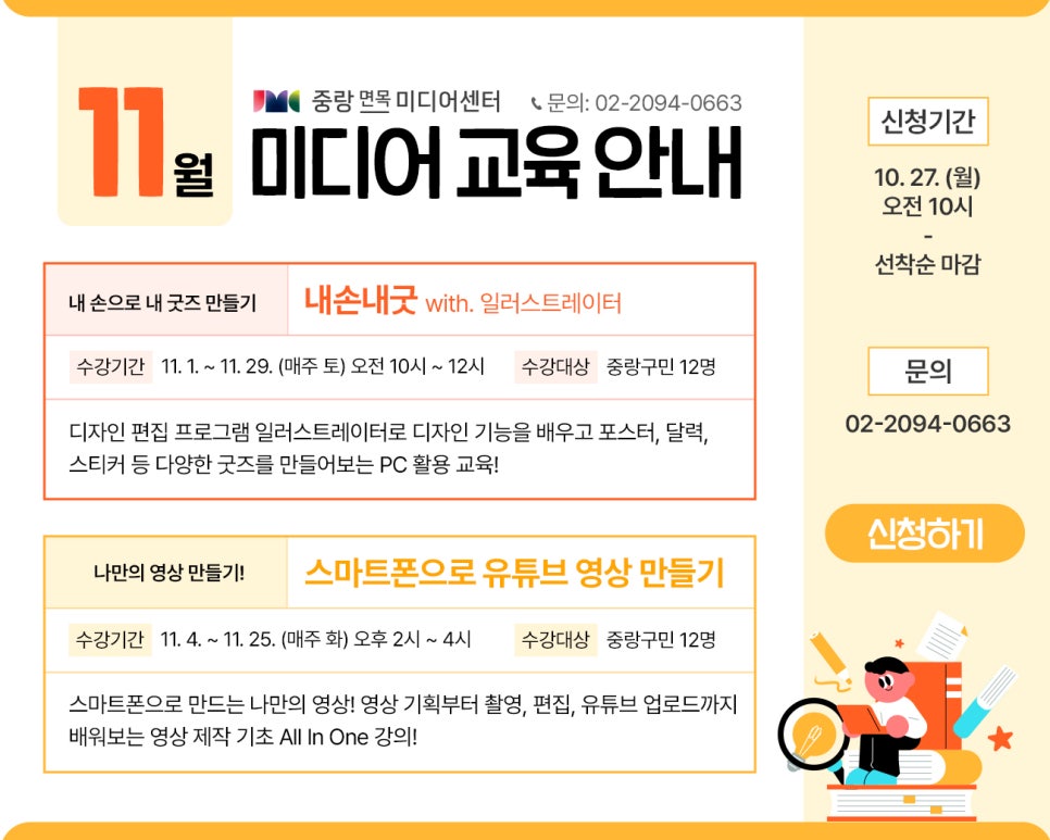 브로콜리 지역정보 관련 사진 1