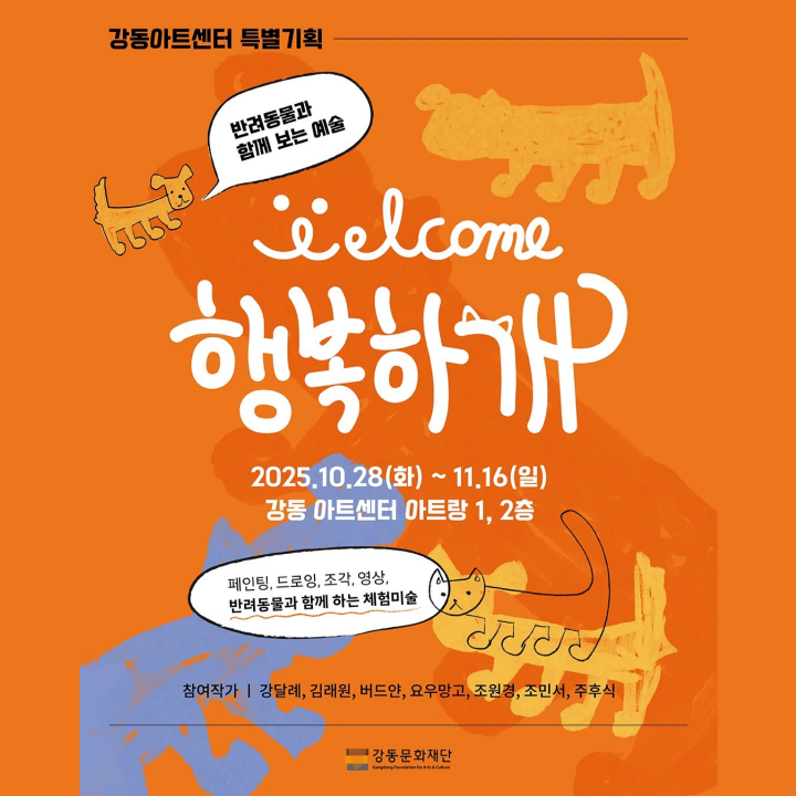 브로콜리 지역정보 관련 사진 1