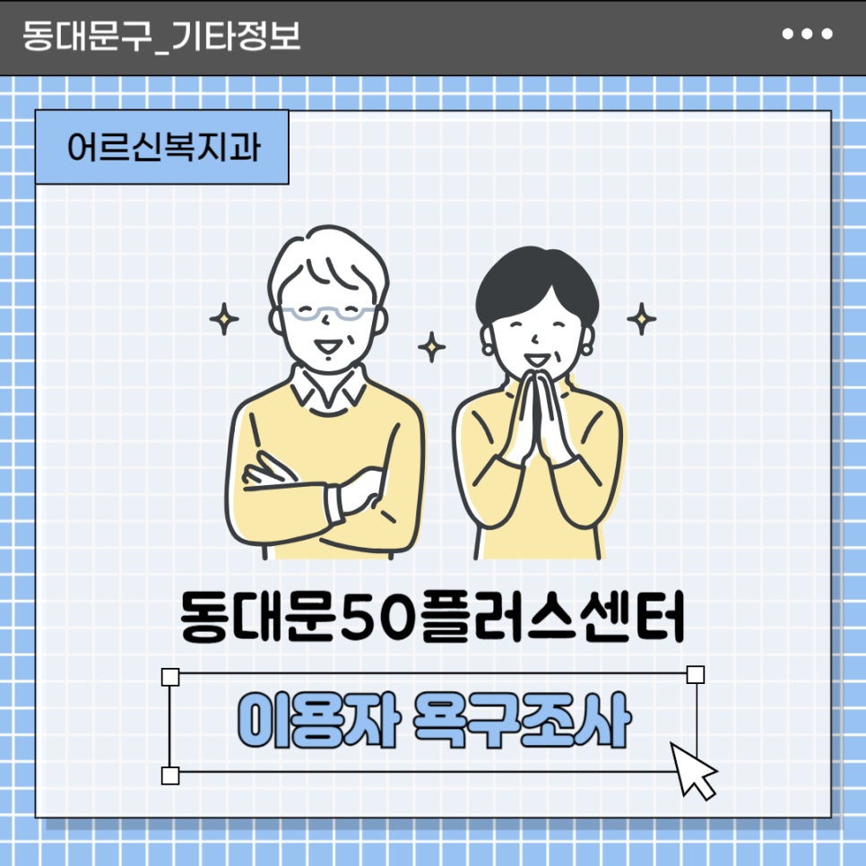 브로콜리 지역정보 관련 사진 2