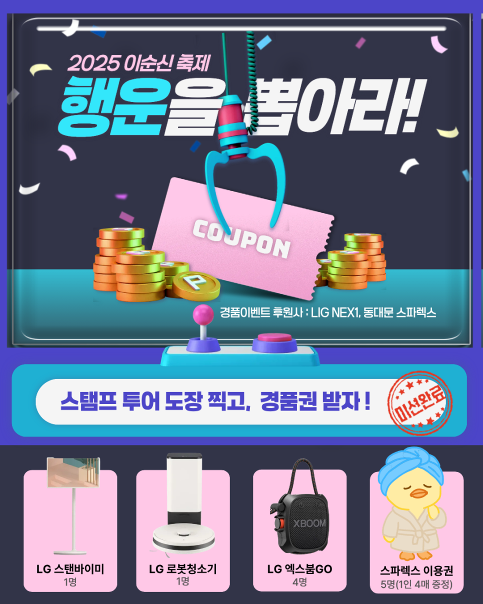 브로콜리 지역정보 관련 사진 1