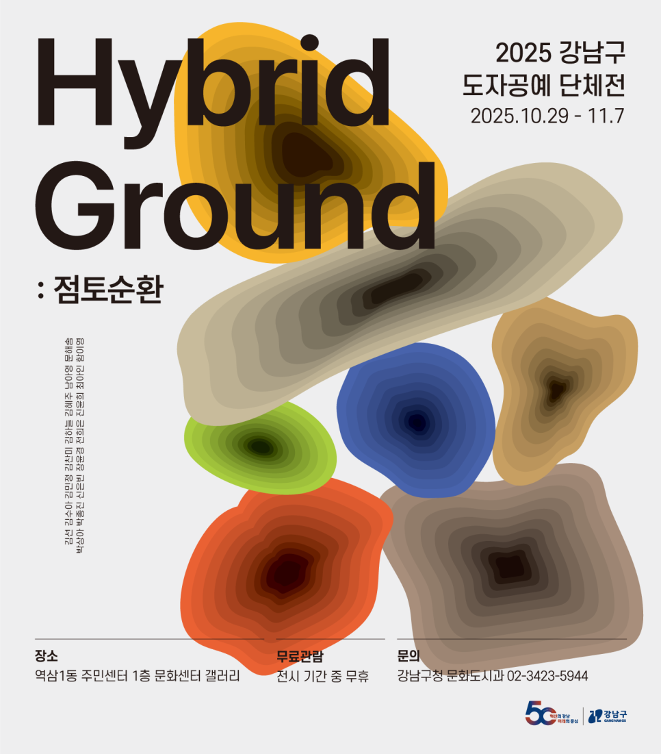 브로콜리 지역정보 관련 사진 1