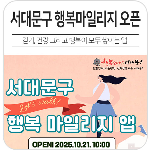 브로콜리 지역정보 관련 사진 2