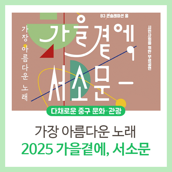 브로콜리 지역정보 관련 사진 2