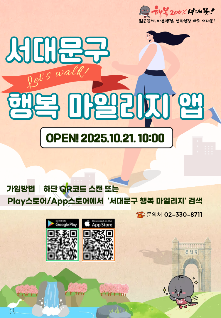 브로콜리 지역정보 관련 사진 3