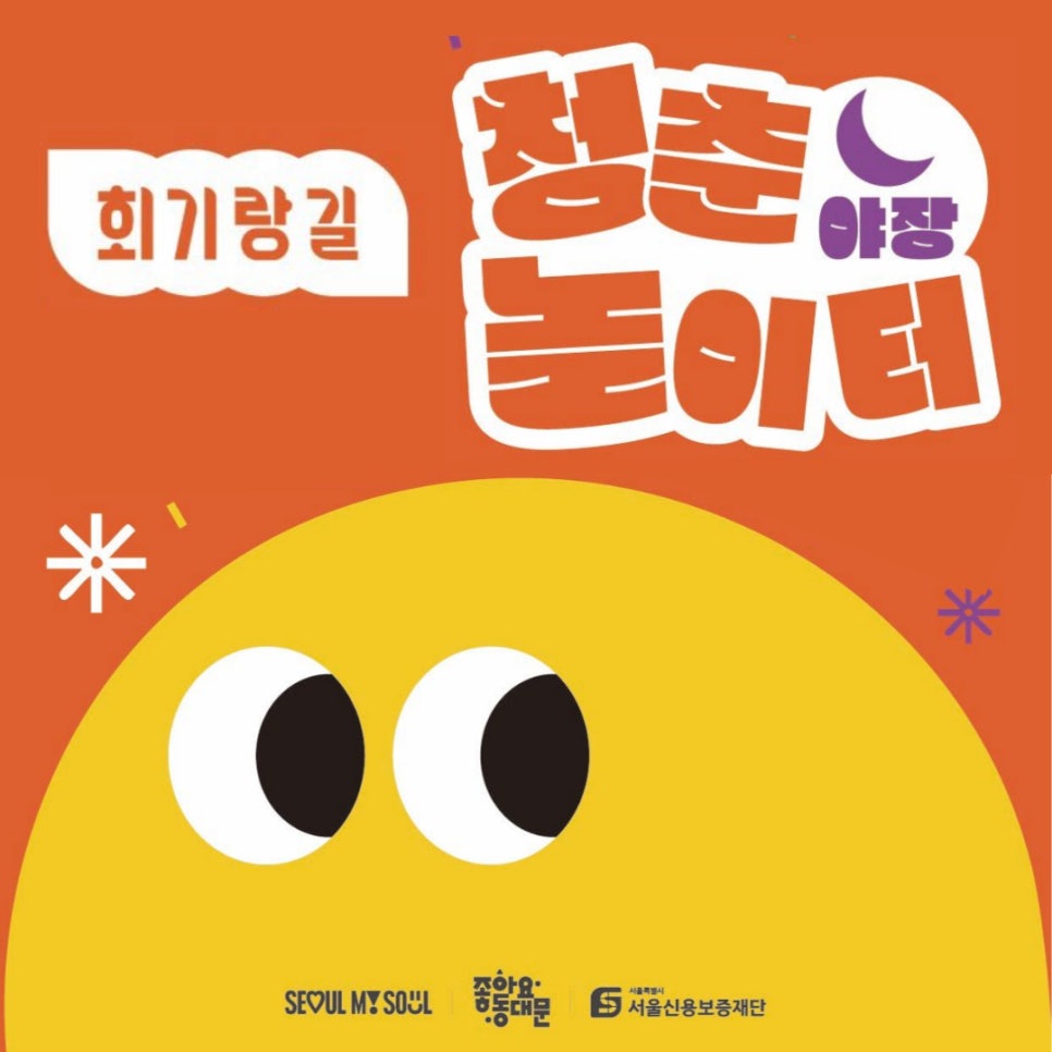 브로콜리 지역정보 관련 사진 2