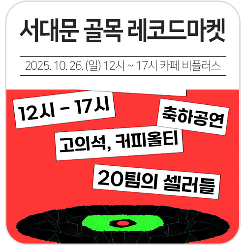 브로콜리 지역정보 관련 사진 2