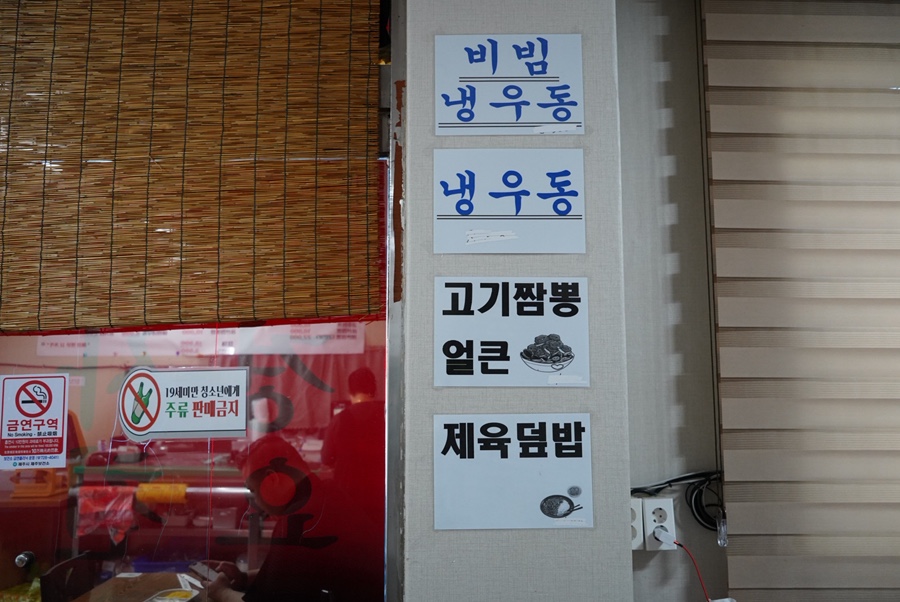 장가계 사진