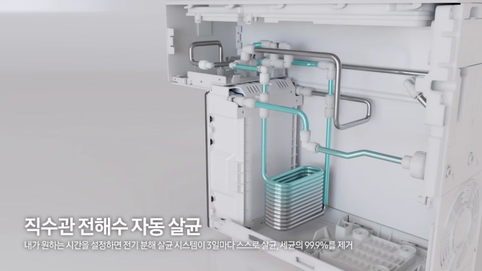 비스포크 AI 정수기, 삼성전자 사업자몰에서만 가능한 합리적 선택 이미지 10