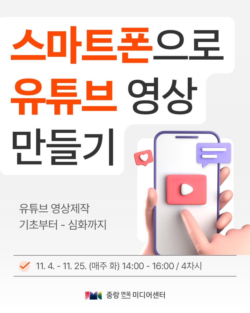 브로콜리 지역정보 관련 사진 5