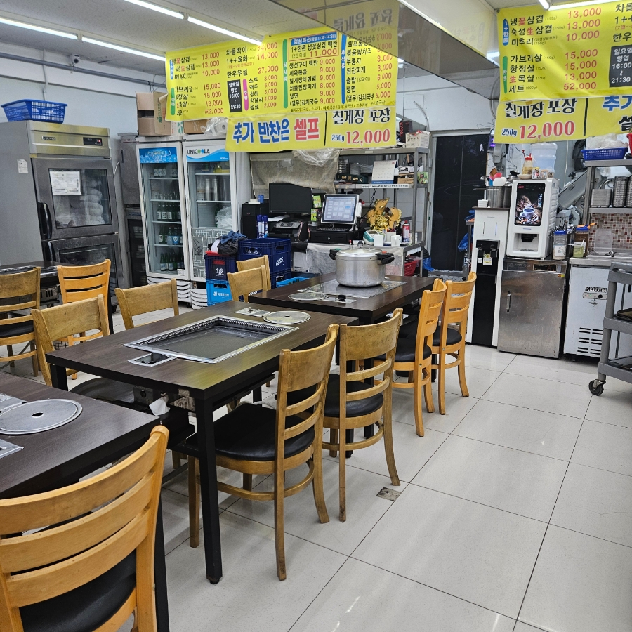 인천 산곡동 강아지 유치원 비용 및 프로그램 — 사진 4