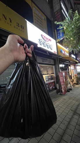강남명태 사진 6