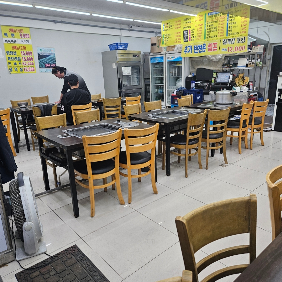 인천 산곡동 강아지 유치원 비용 및 프로그램 — 사진 5