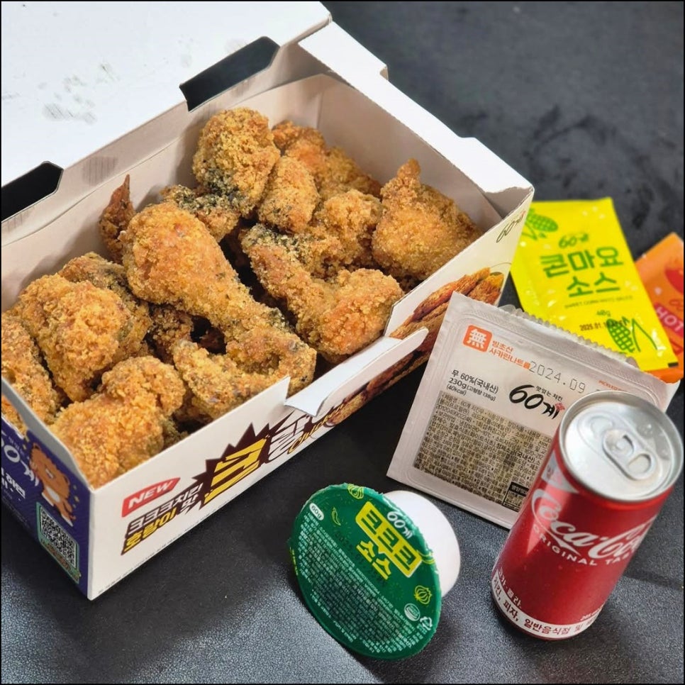 60계치킨 서울행당점 사진 5