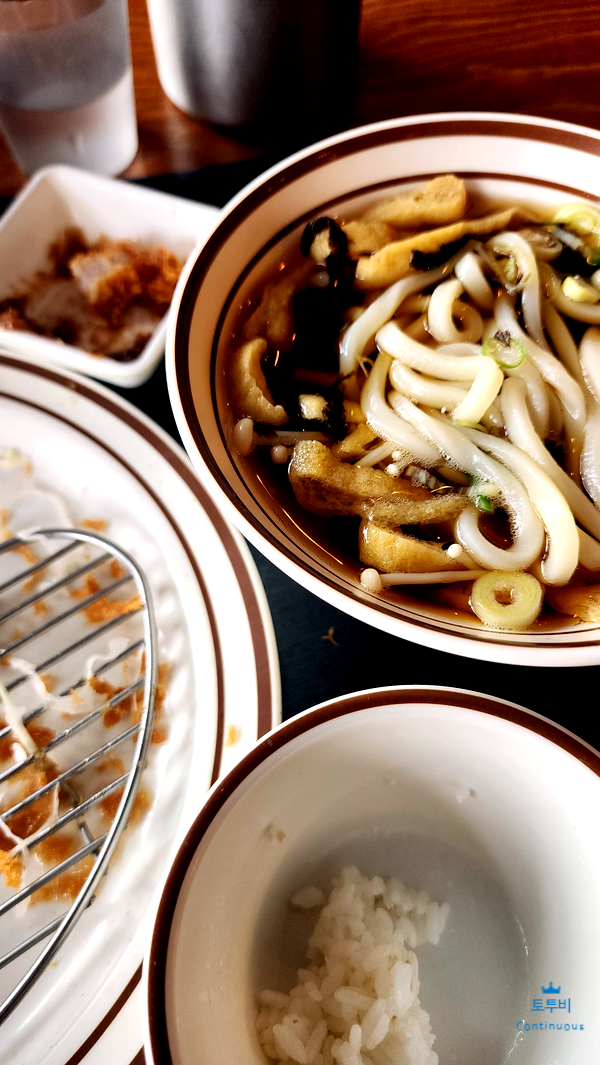 유메 사진 2