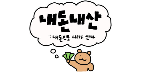 서령 사진 1