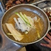 고기장수 사진 4