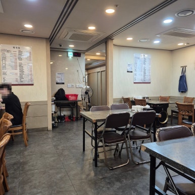 한국촌 사진 3