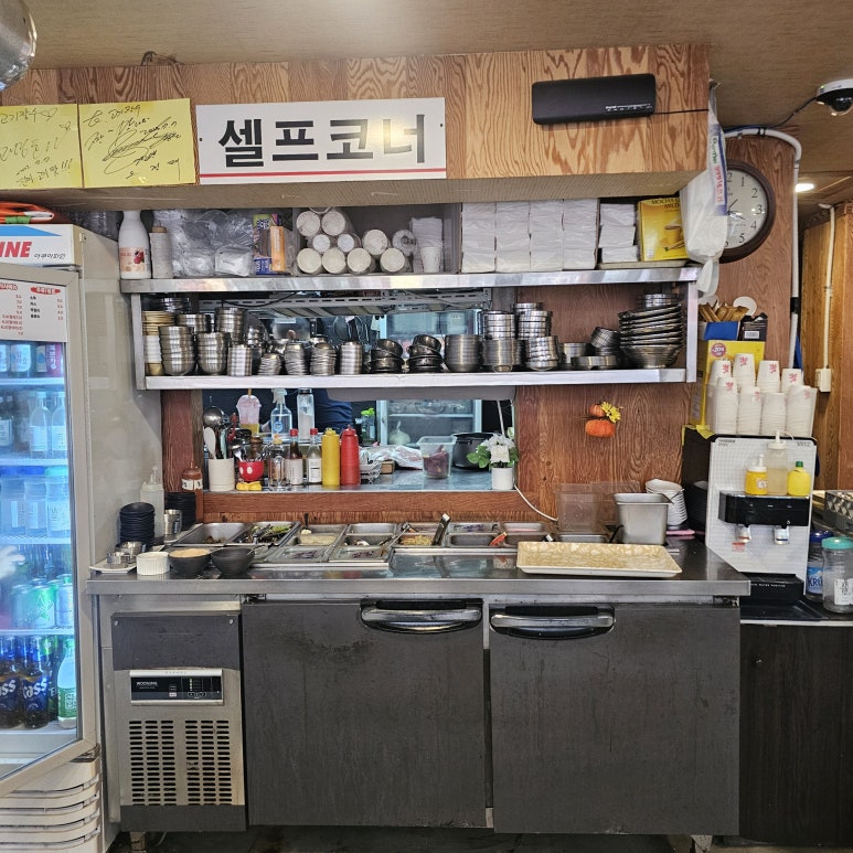 고기장수 사진 3