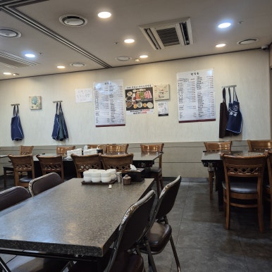한국촌 사진 4