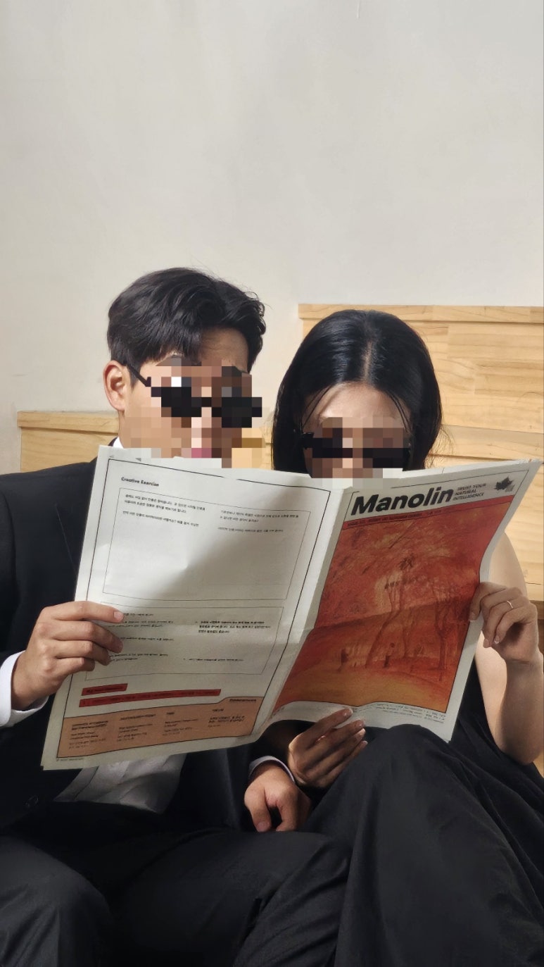 헤어피스를 떼고 원래 단발 생머리로 돌아온 마지막 컷