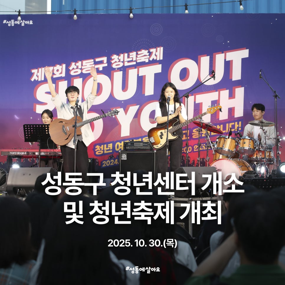 브로콜리 지역정보 관련 사진 1