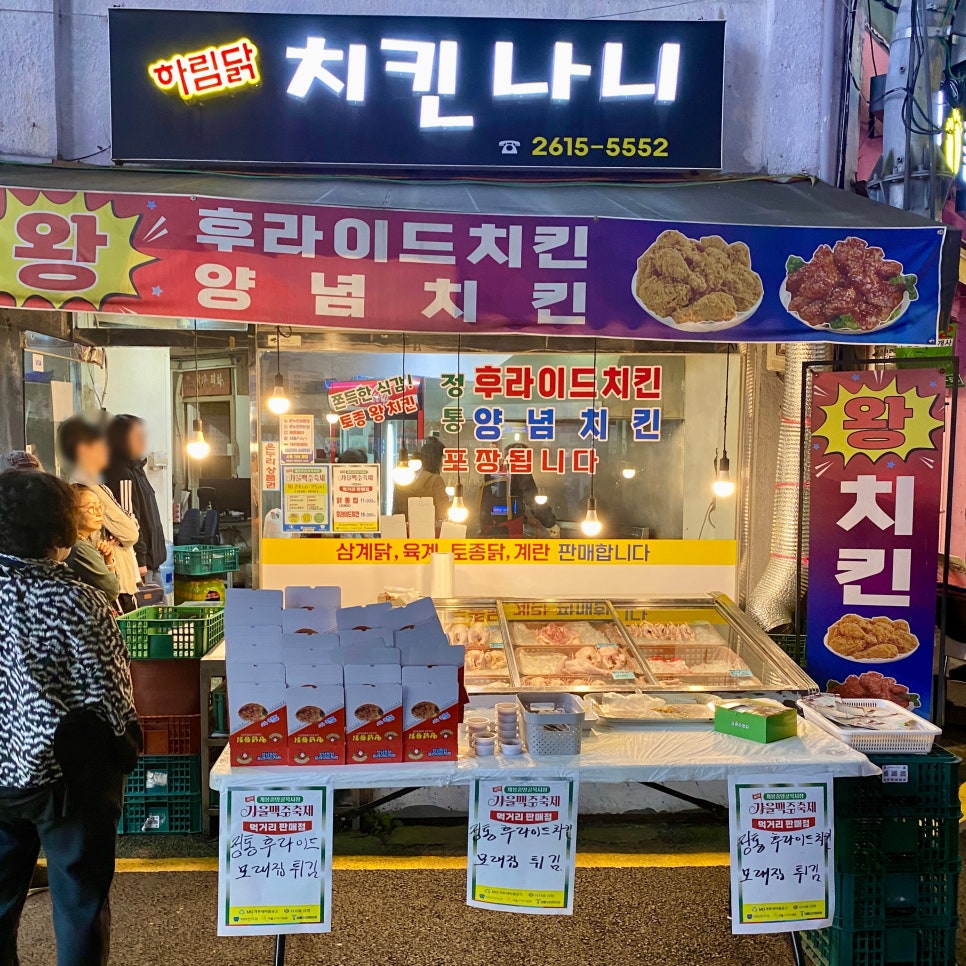 브로콜리 지역정보 관련 사진 11