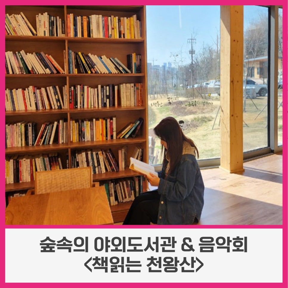 브로콜리 지역정보 관련 사진 11