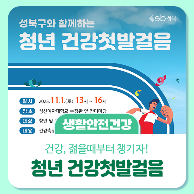 브로콜리 지역정보 관련 사진 1