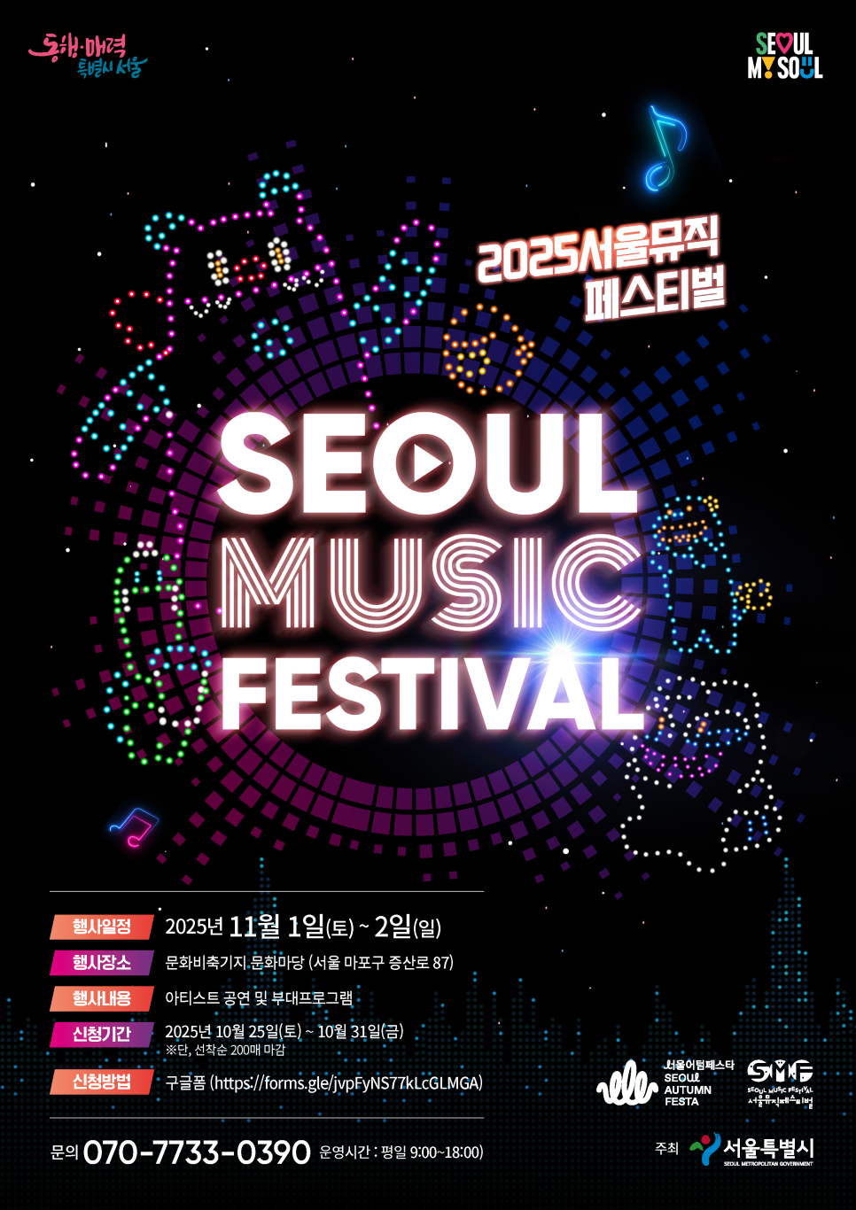 브로콜리 지역정보 관련 사진 2