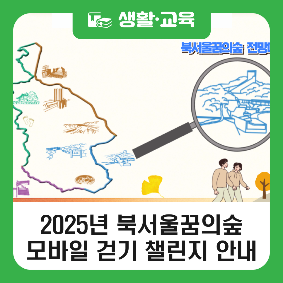 브로콜리 지역정보 관련 사진 1