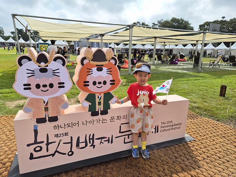 브로콜리 지역정보 관련 사진 7