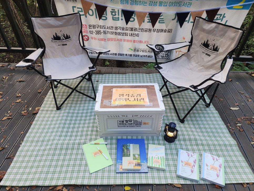 브로콜리 지역정보 관련 사진 10